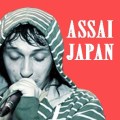 assai web-icon