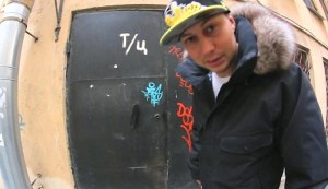 каран на стедию